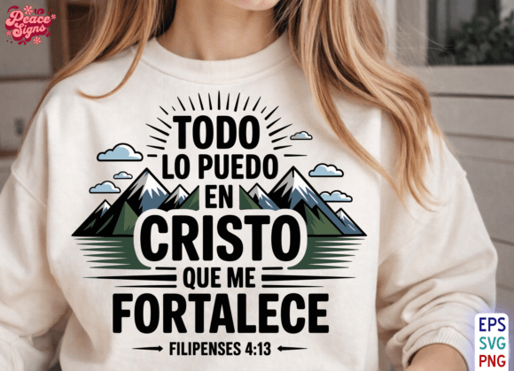 Todo Lo Puedo En Cristo Graphics for Crafting